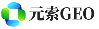 青田县元索GEO